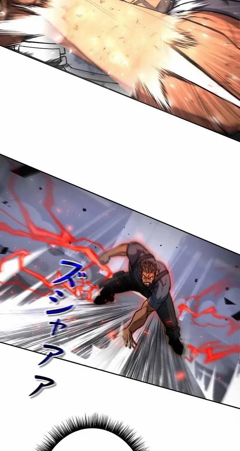 Genesis of the Battle God Chapter 32 page 7 - 
