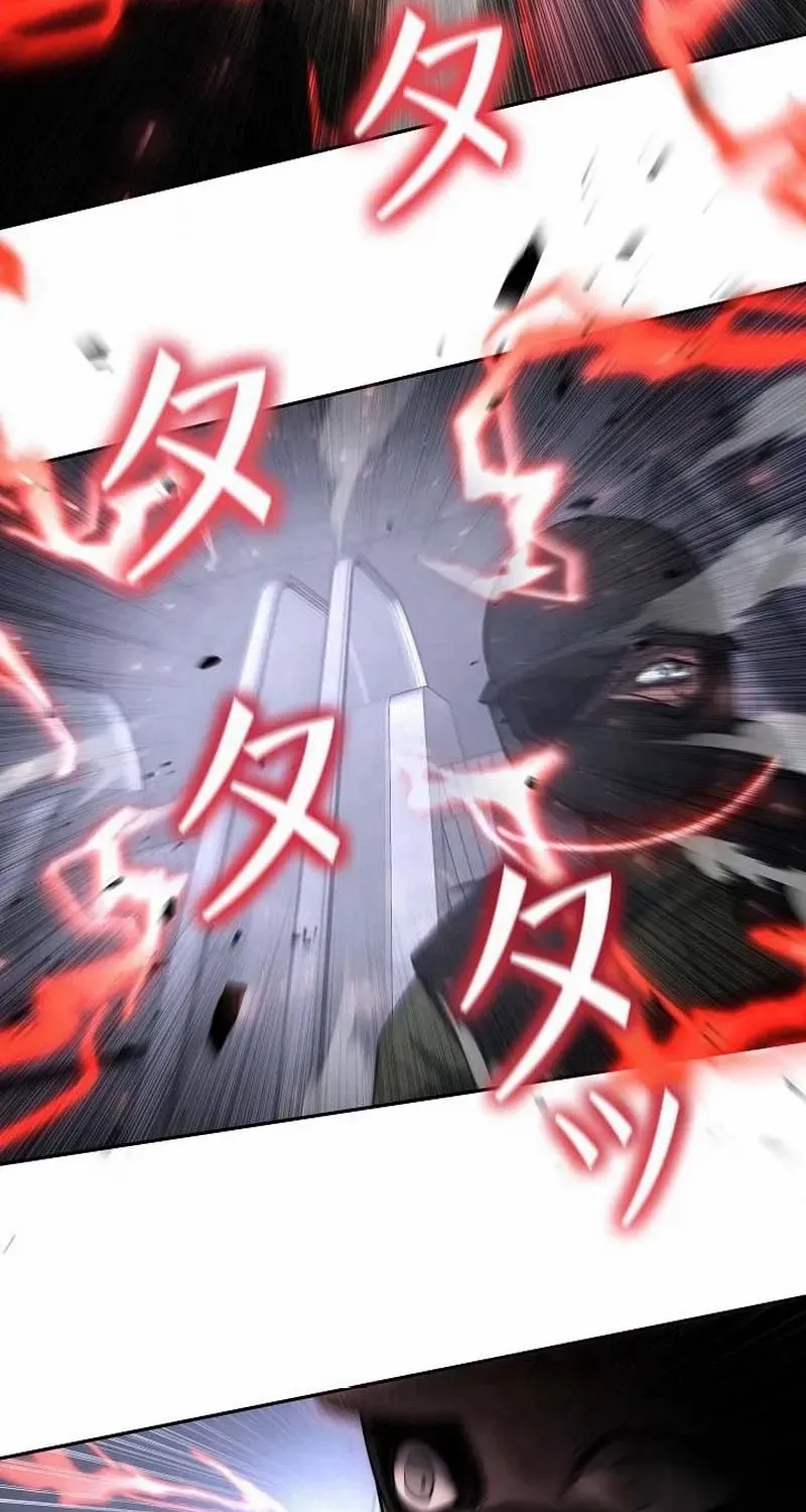 Genesis of the Battle God Chapter 32 page 65 - 