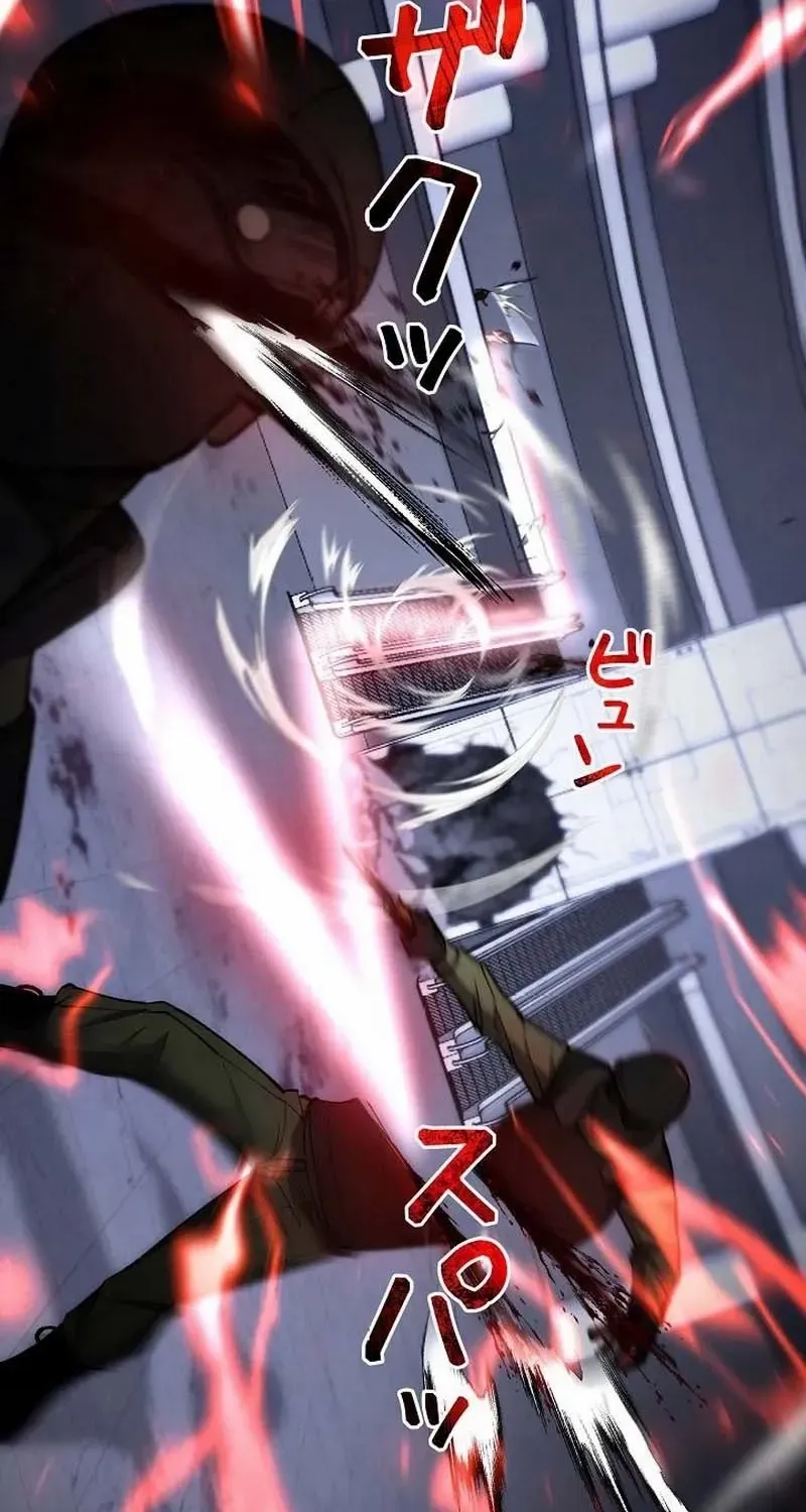 Genesis of the Battle God Chapter 32 page 70 - 