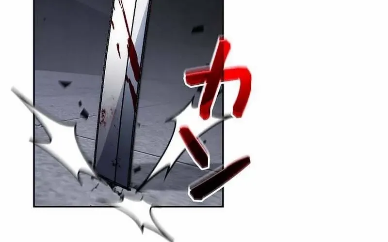 Genesis of the Battle God Chapter 32 page 72 - 