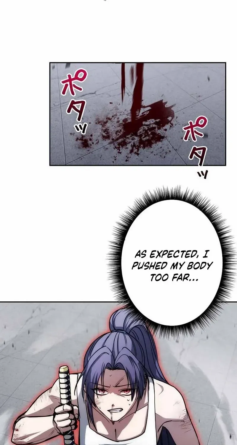 Genesis of the Battle God Chapter 32 page 73 - 