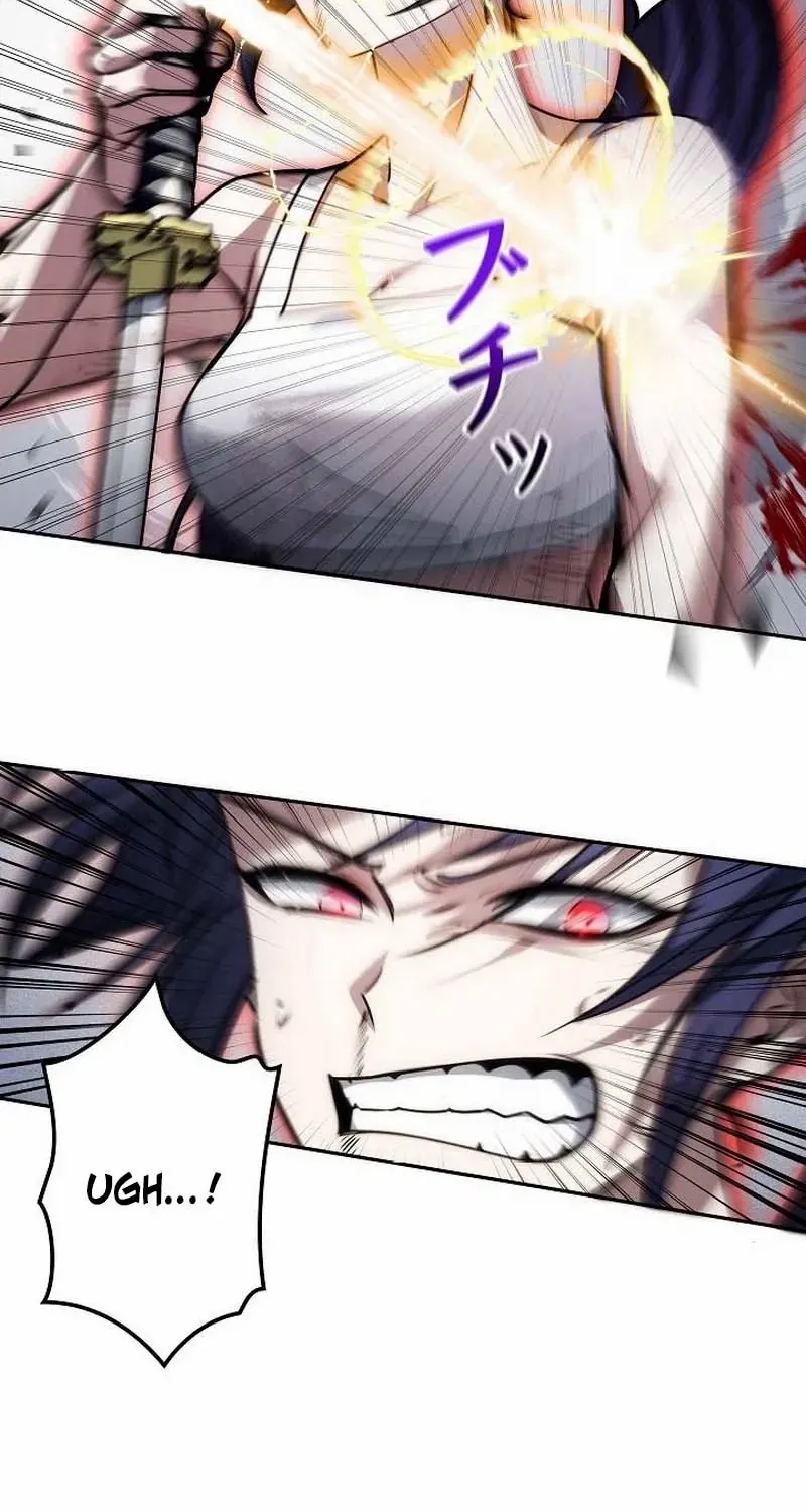 Genesis of the Battle God Chapter 32 page 75 - 
