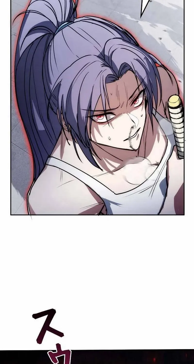 Genesis of the Battle God Chapter 32 page 77 - 
