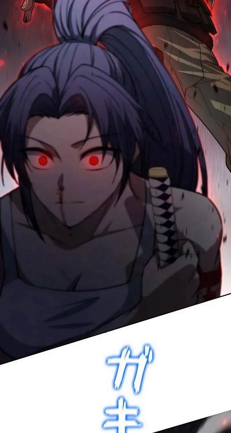 Genesis of the Battle God Chapter 32 page 79 - 