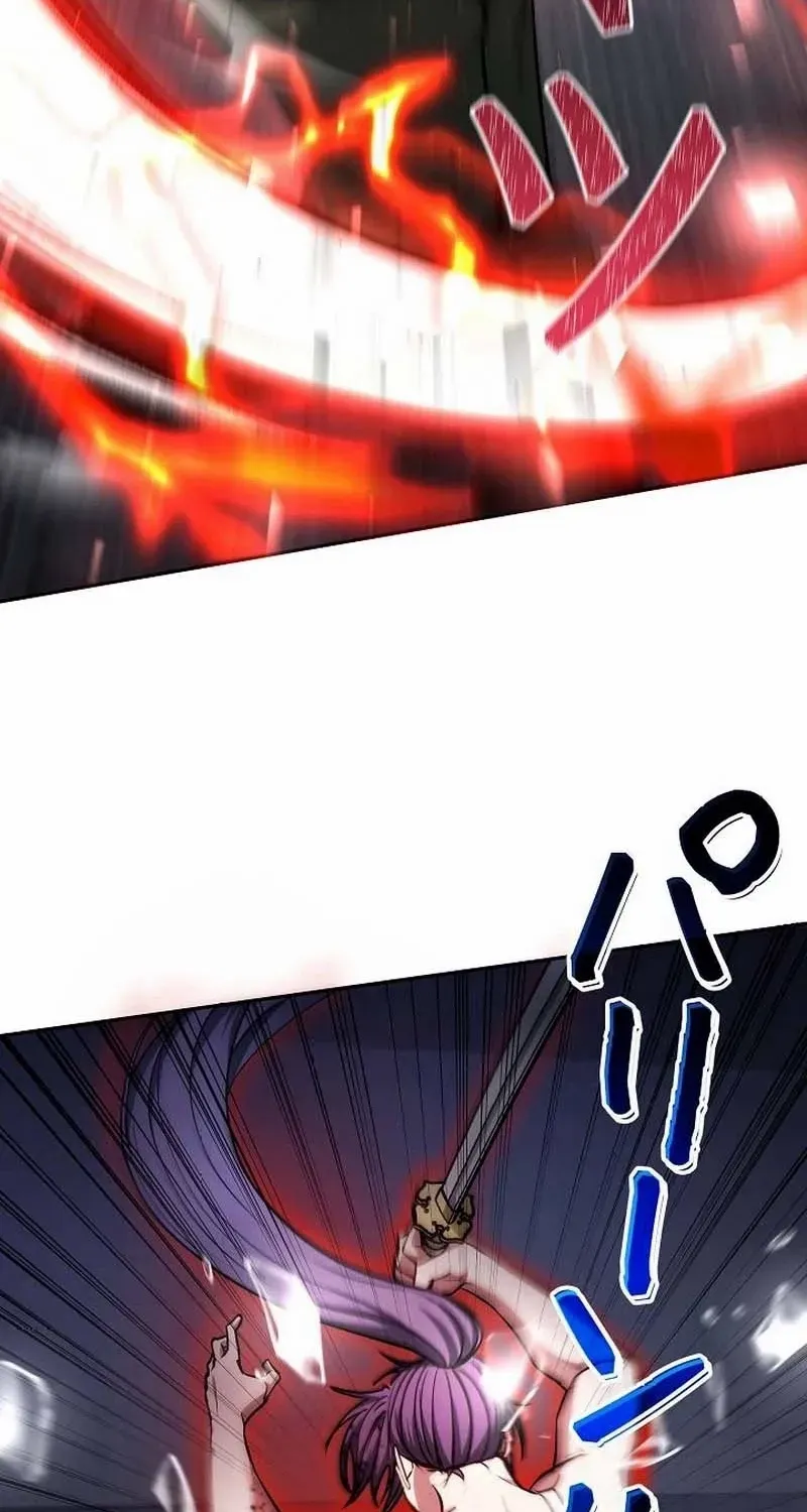 Genesis of the Battle God Chapter 32 page 83 - 