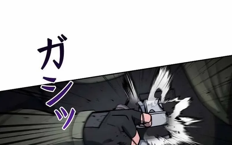 Genesis of the Battle God Chapter 32 page 90 - 