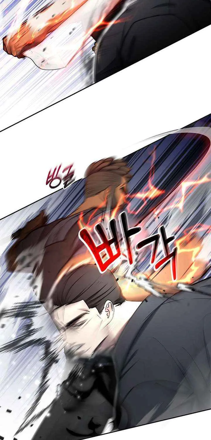 Genesis of the Battle God Chapter 33 page 11 - 
