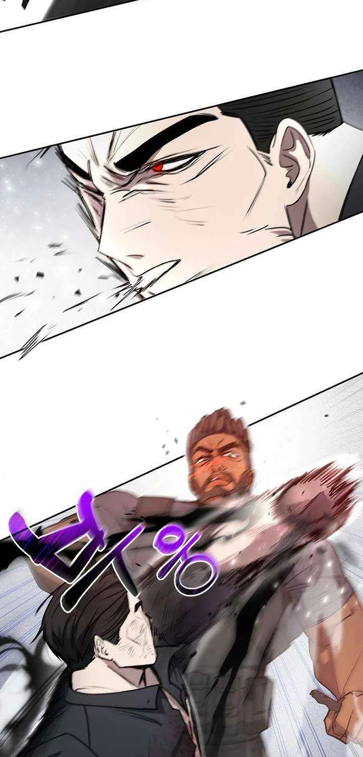 Genesis of the Battle God Chapter 33 page 12 - 