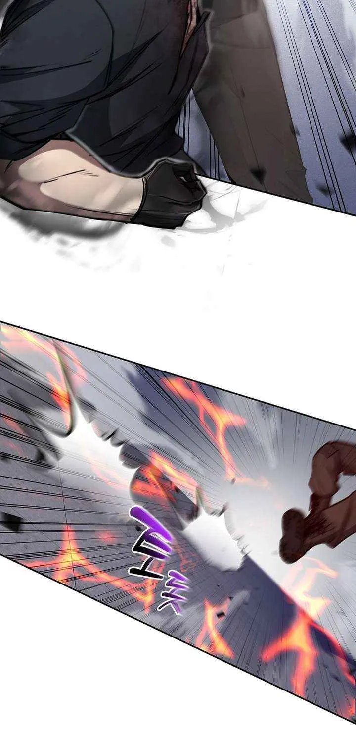 Genesis of the Battle God Chapter 33 page 13 - 