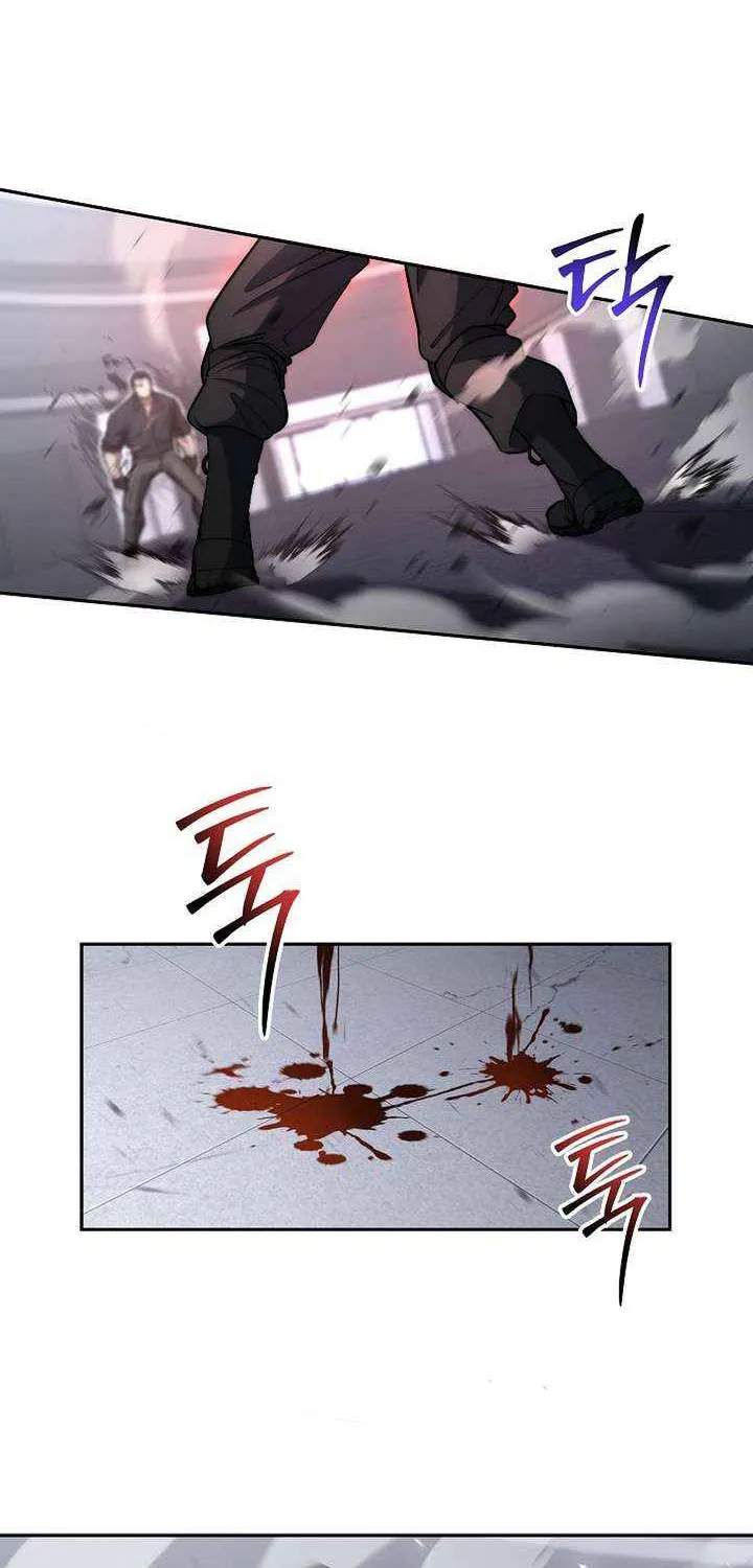 Genesis of the Battle God Chapter 33 page 14 - 