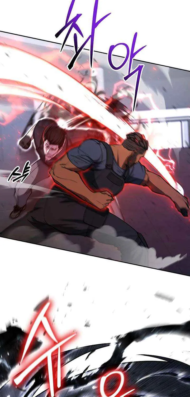 Genesis of the Battle God Chapter 33 page 25 - 