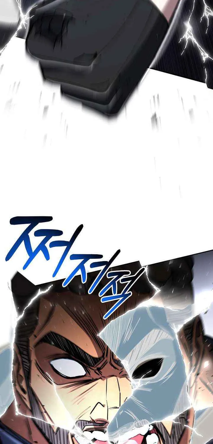 Genesis of the Battle God Chapter 33 page 29 - 