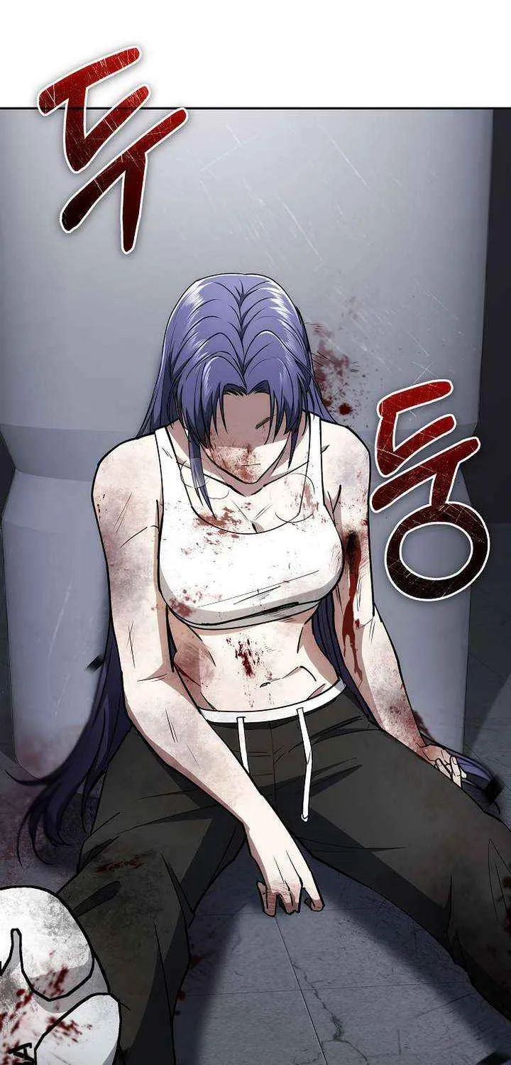Genesis of the Battle God Chapter 33 page 33 - 