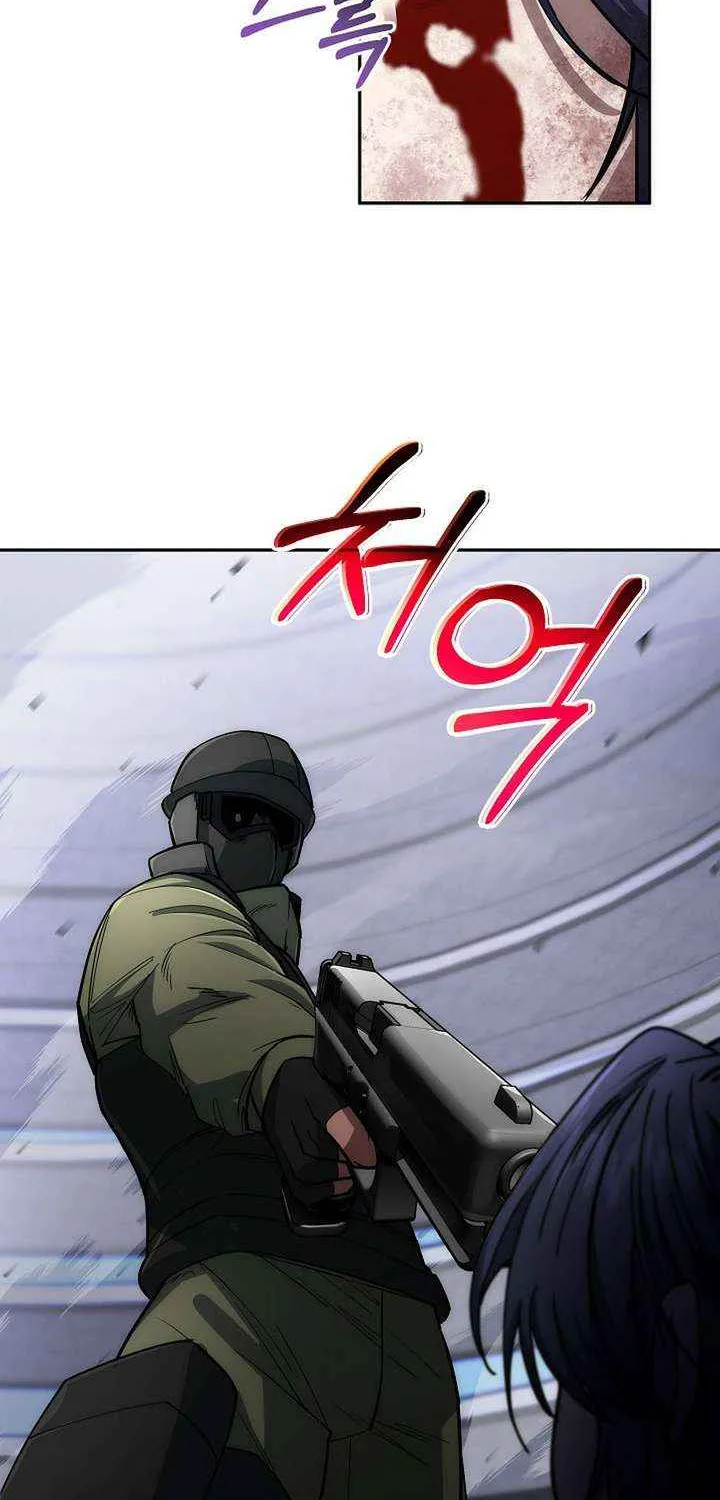 Genesis of the Battle God Chapter 33 page 37 - 