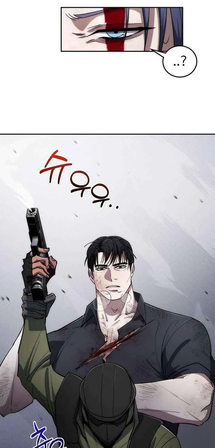 Genesis of the Battle God Chapter 33 page 42 - 