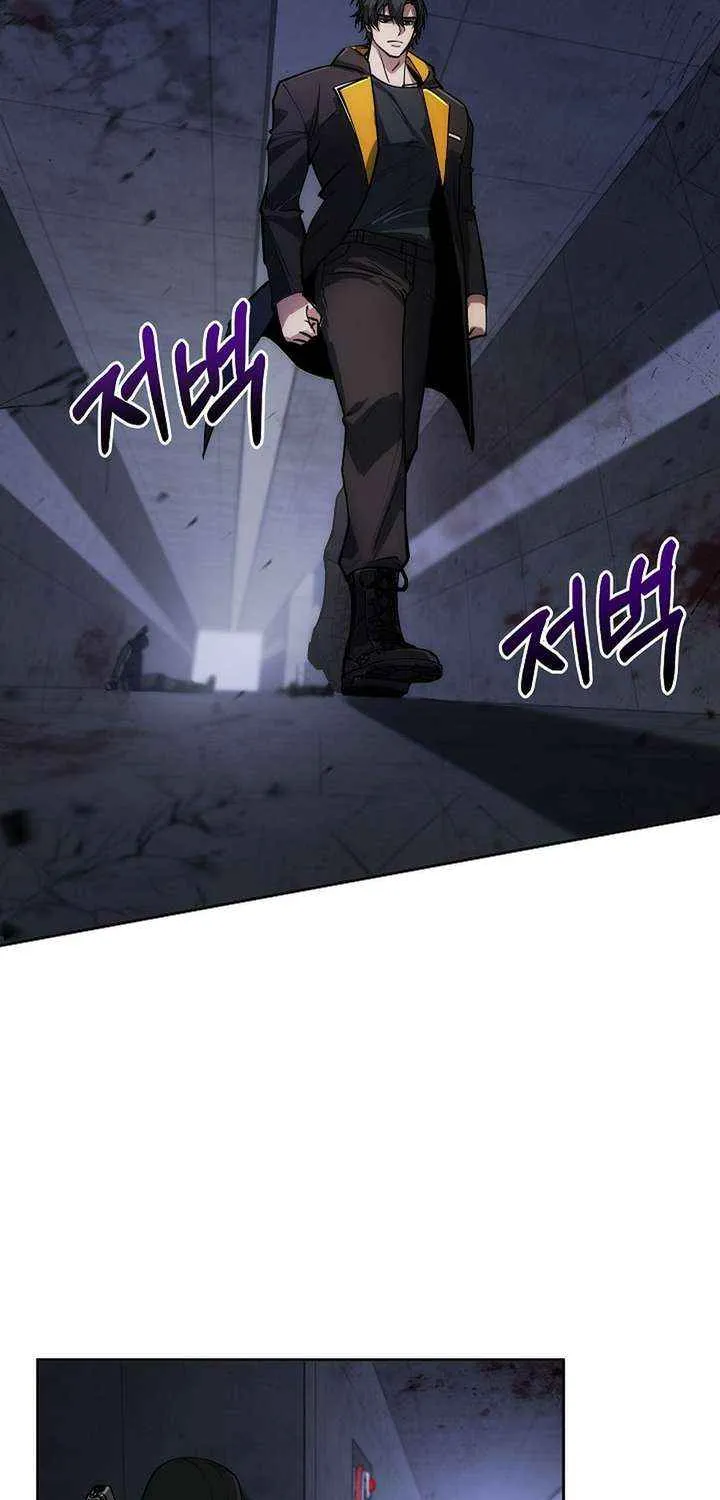 Genesis of the Battle God Chapter 33 page 50 - 