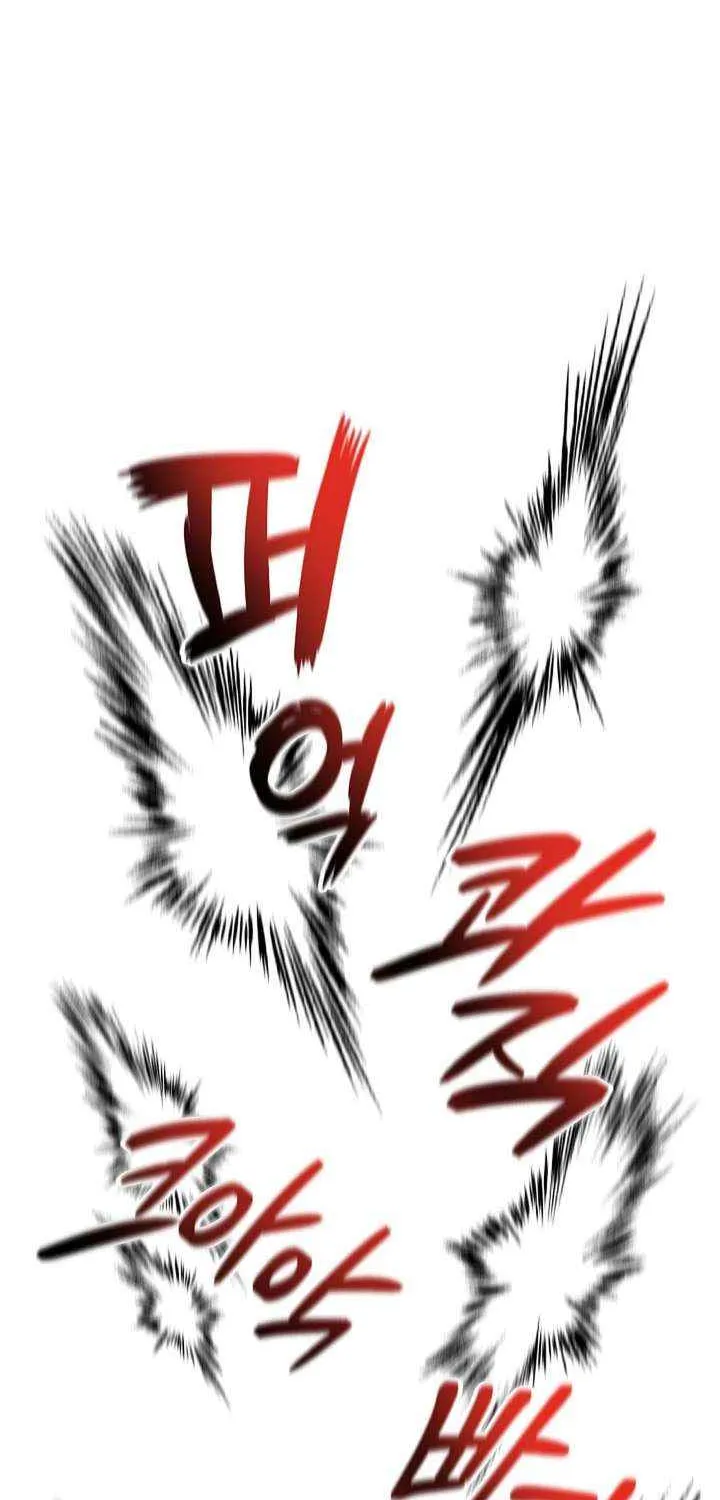 Genesis of the Battle God Chapter 33 page 57 - 