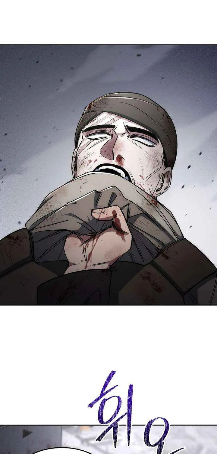Genesis of the Battle God Chapter 33 page 64 - 