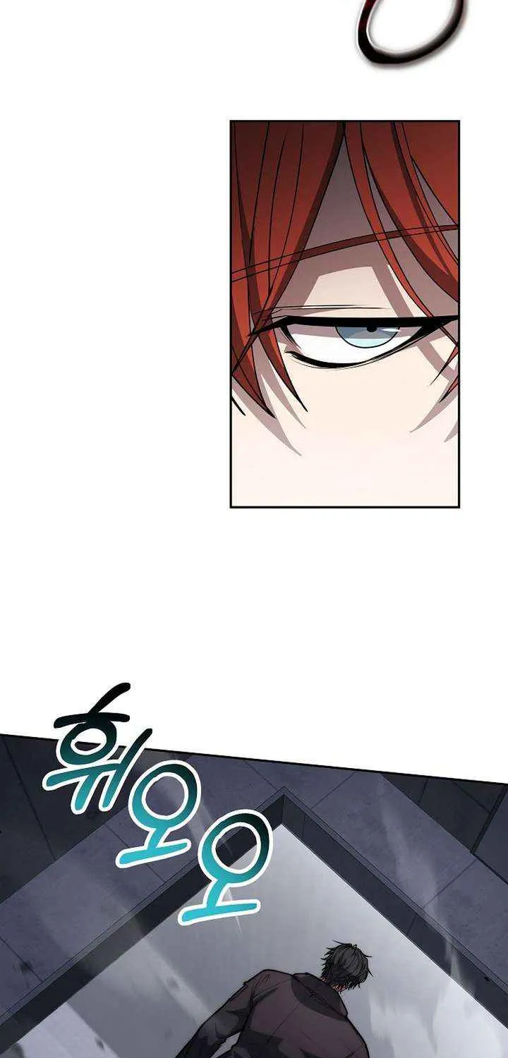 Genesis of the Battle God Chapter 33 page 75 - 