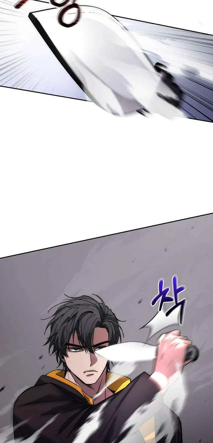 Genesis of the Battle God Chapter 33 page 81 - 