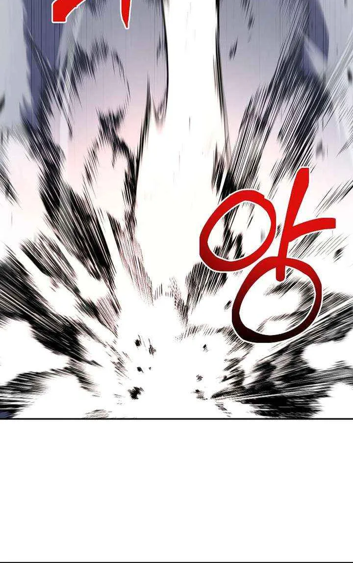 Genesis of the Battle God Chapter 34 page 15 - 