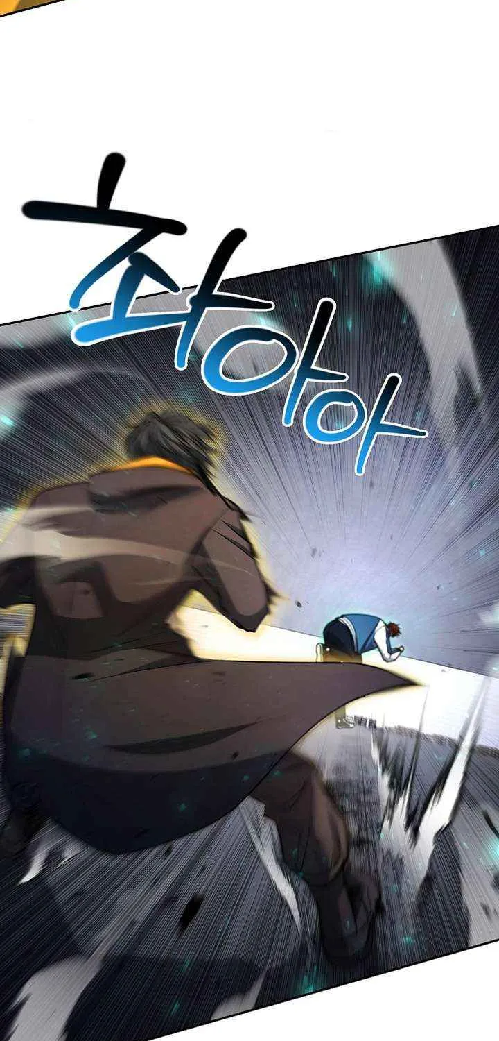 Genesis of the Battle God Chapter 34 page 26 - 