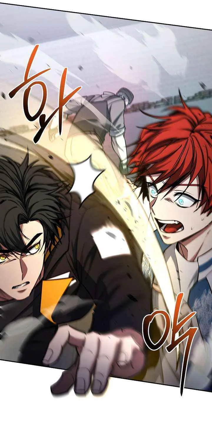 Genesis of the Battle God Chapter 34 page 39 - 