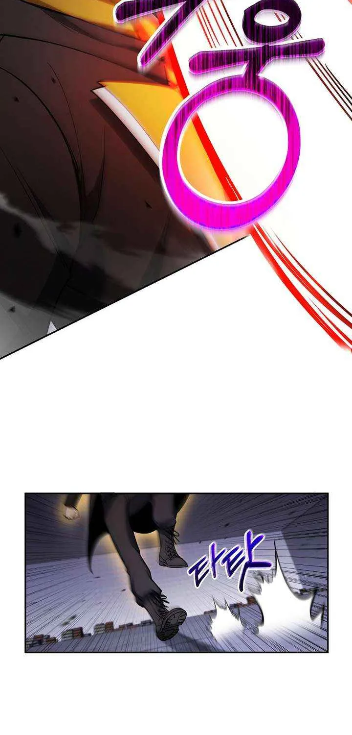 Genesis of the Battle God Chapter 34 page 5 - 