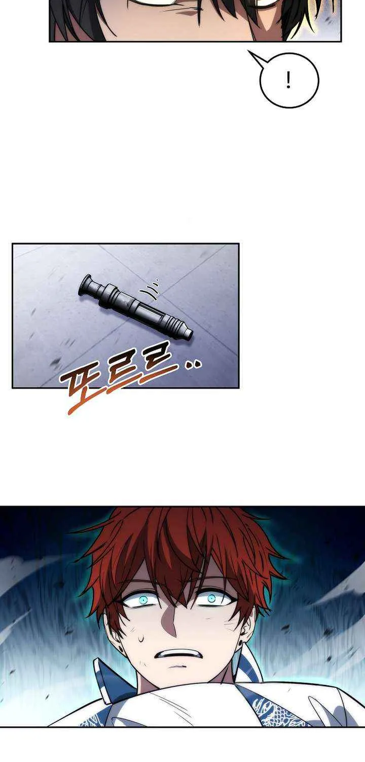 Genesis of the Battle God Chapter 34 page 76 - 