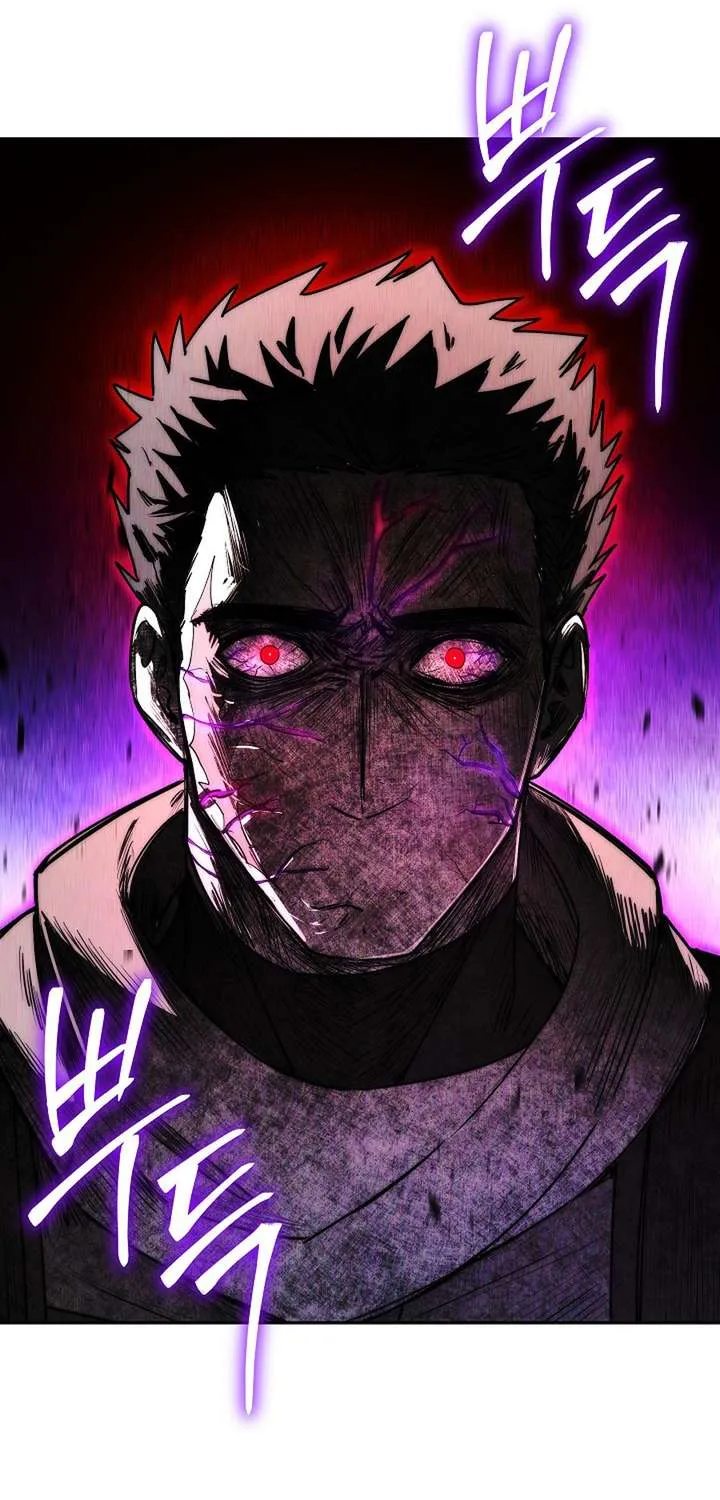 Genesis of the Battle God Chapter 34 page 78 - 