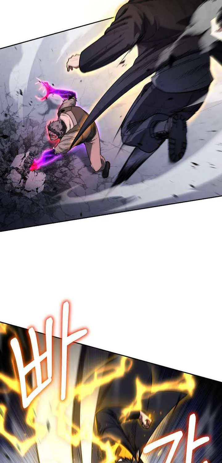 Genesis of the Battle God Chapter 35 page 15 - 