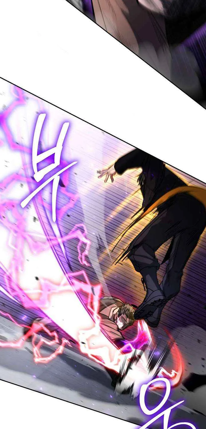 Genesis of the Battle God Chapter 35 page 20 - 