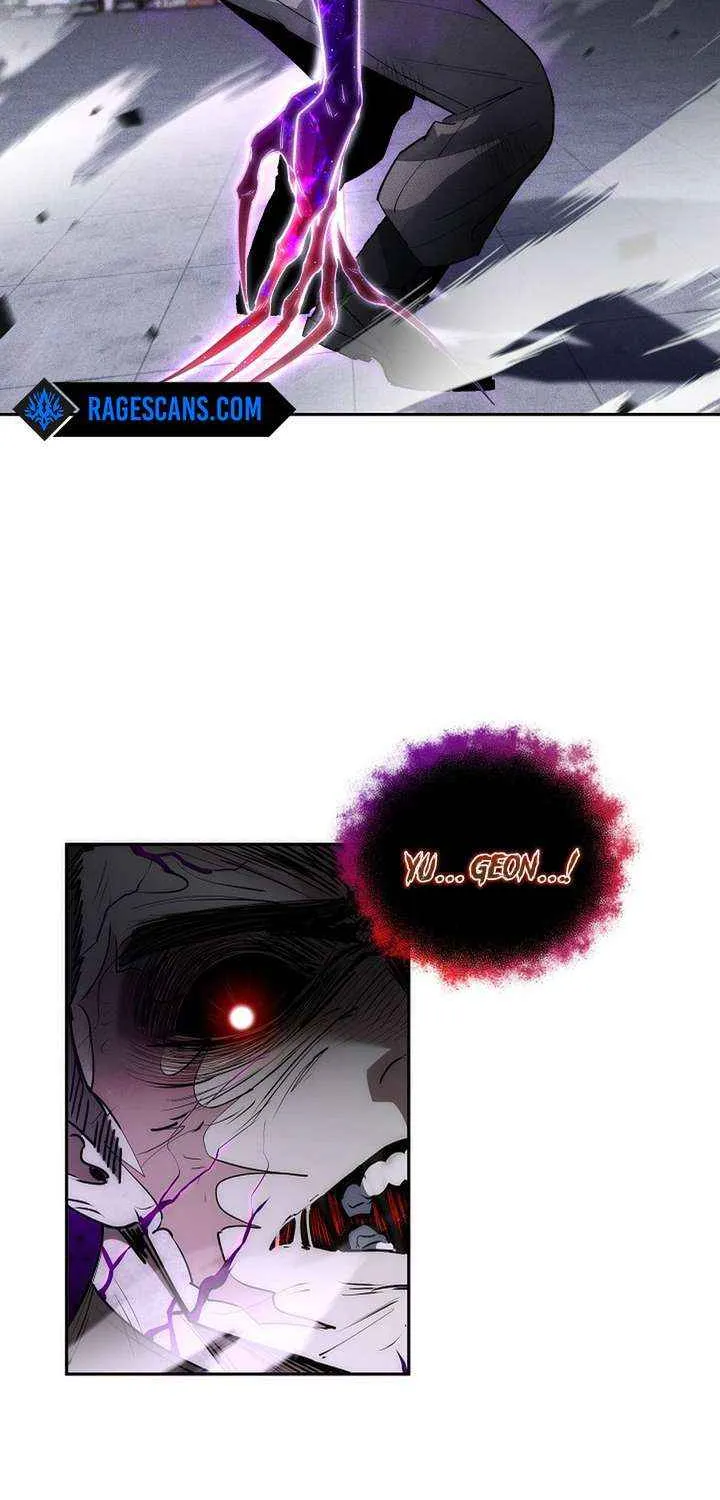Genesis of the Battle God Chapter 35 page 23 - 