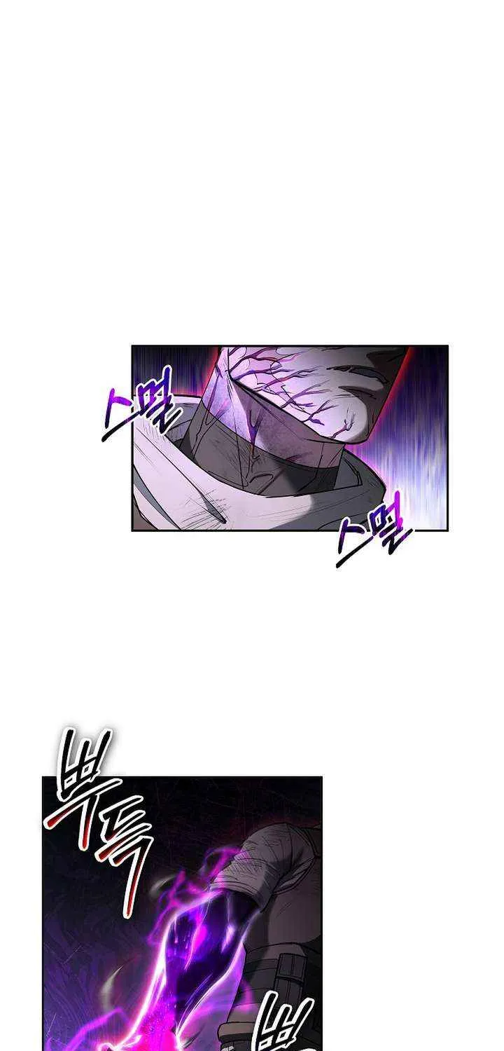Genesis of the Battle God Chapter 35 page 4 - 