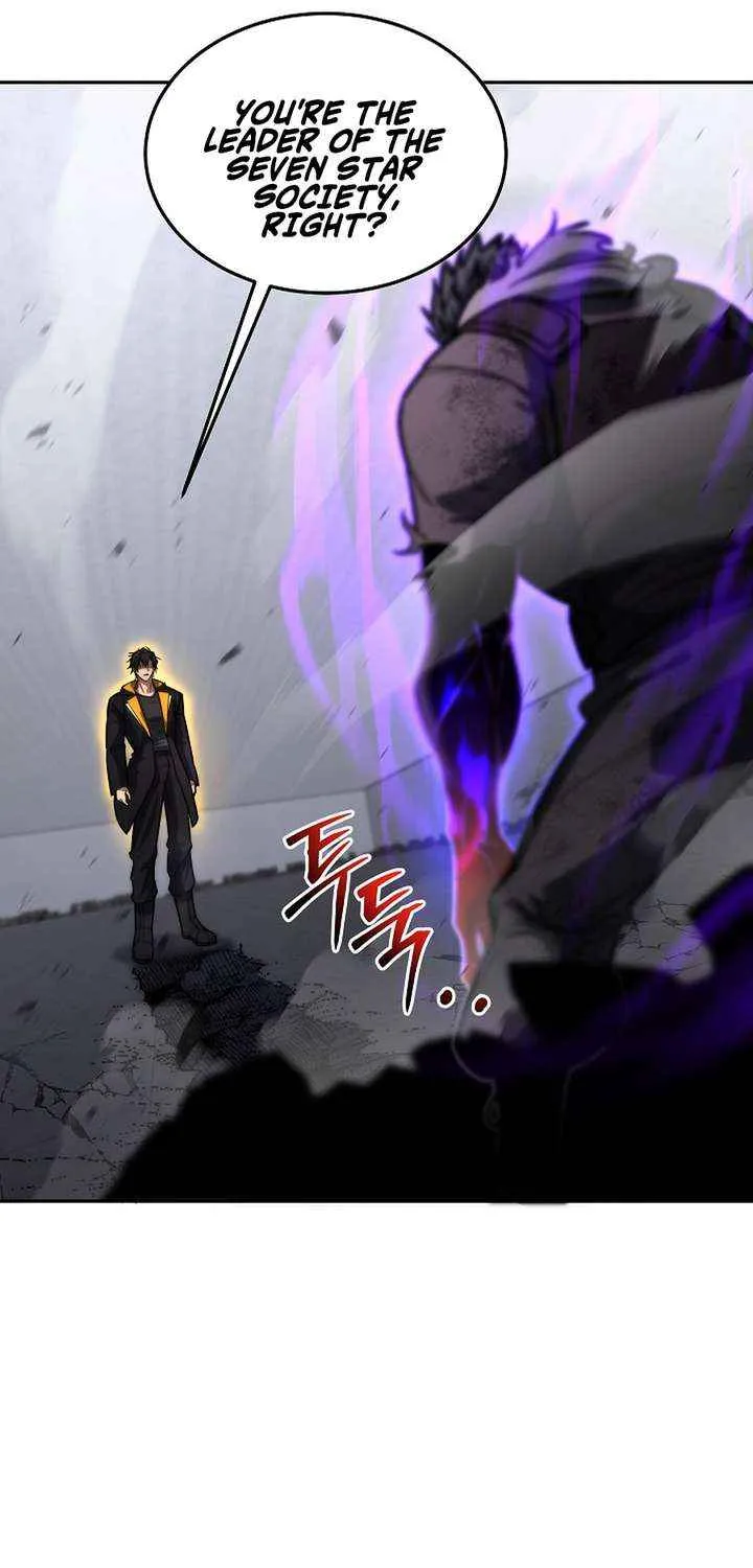 Genesis of the Battle God Chapter 35 page 41 - 