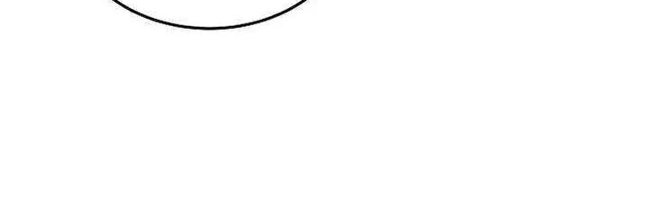 Genesis of the Battle God Chapter 35 page 48 - 