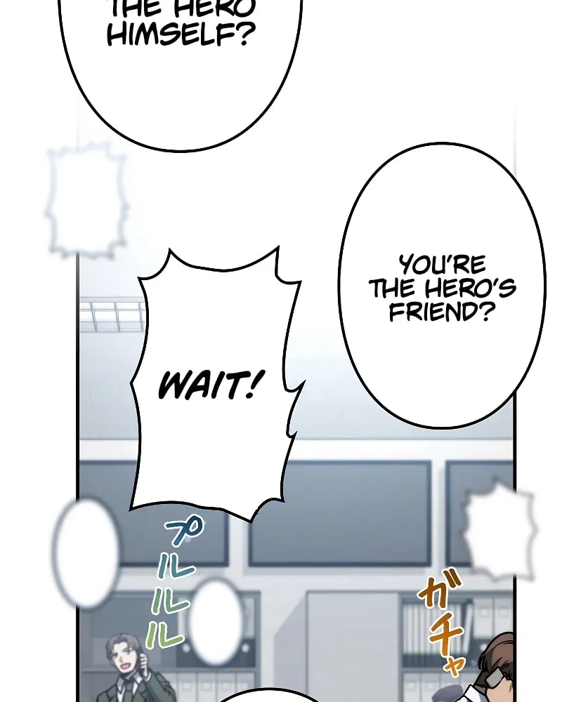 Genesis of the Battle God Chapter 4 page 5 - 