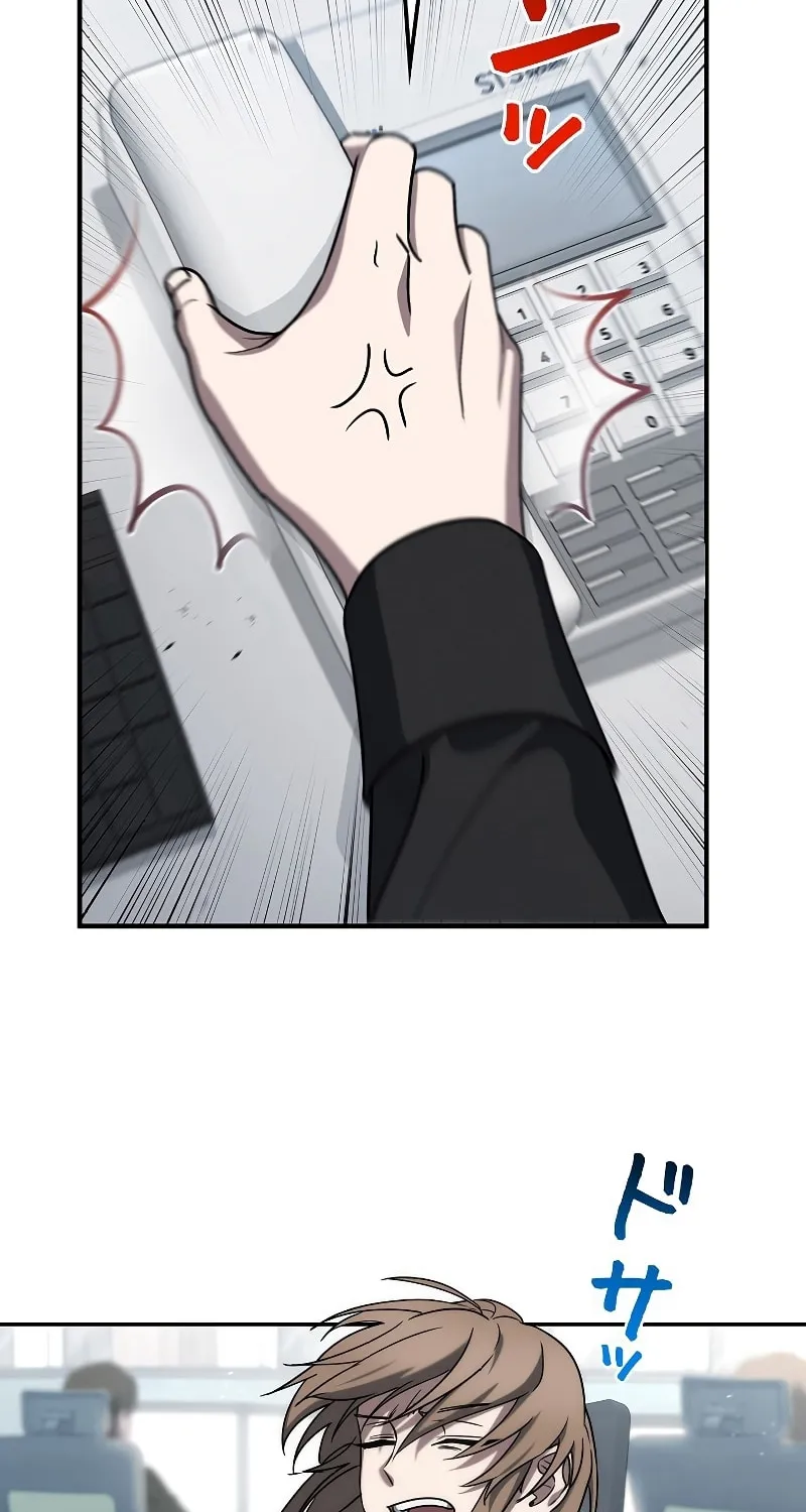 Genesis of the Battle God Chapter 4 page 7 - 