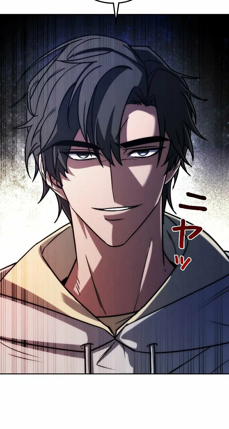 Genesis of the Battle God Chapter 4 page 63 - 