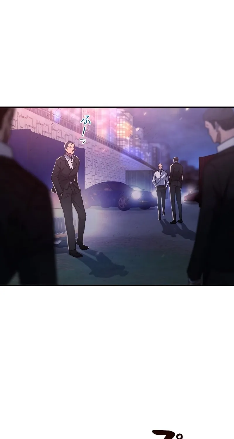 Genesis of the Battle God Chapter 4 page 67 - 