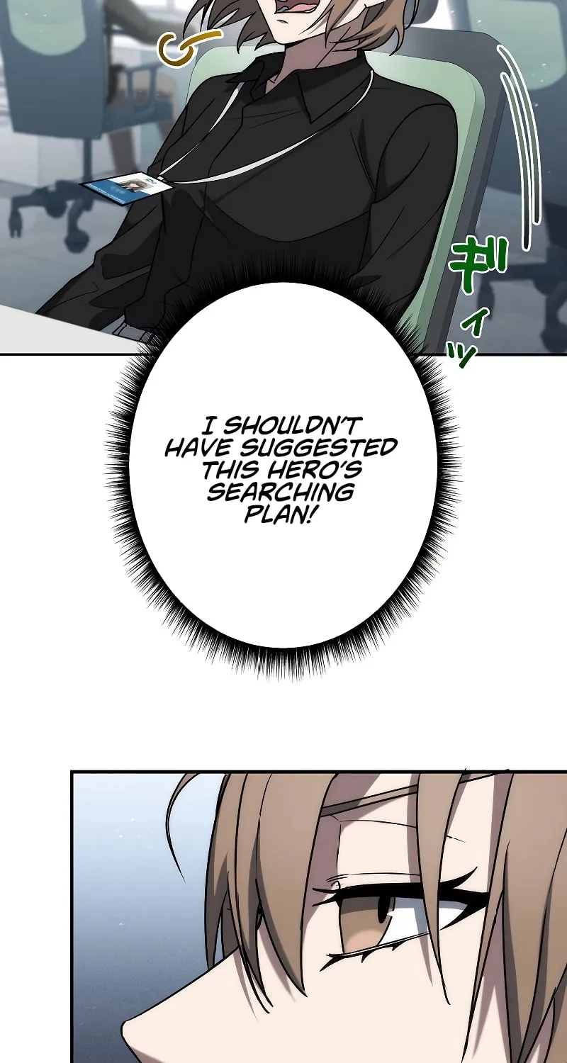 Genesis of the Battle God Chapter 4 page 8 - 