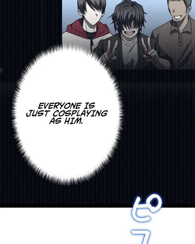 Genesis of the Battle God Chapter 4 page 10 - 