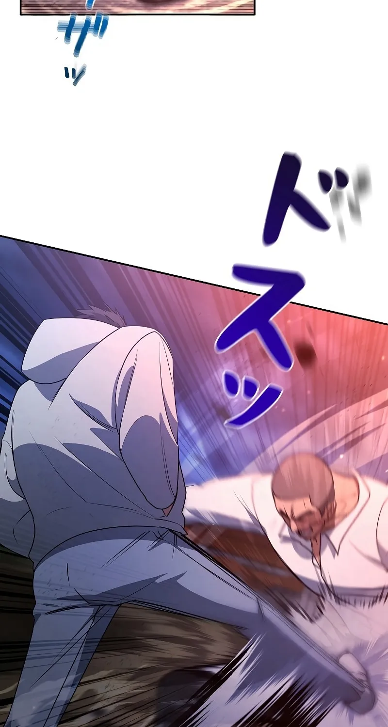 Genesis of the Battle God Chapter 4 page 97 - 