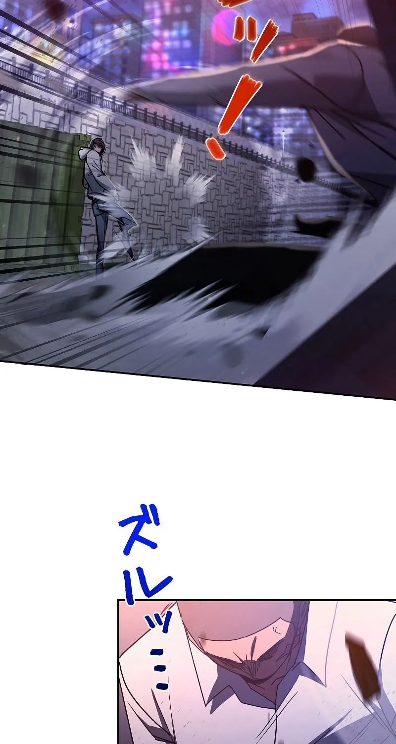 Genesis of the Battle God Chapter 4 page 99 - 