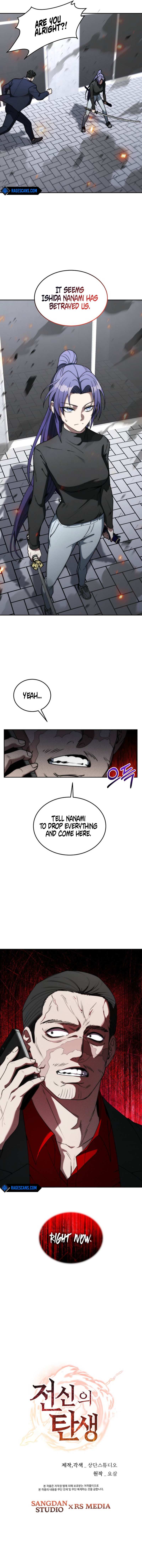 Genesis of the Battle God Chapter 43 page 12 - 