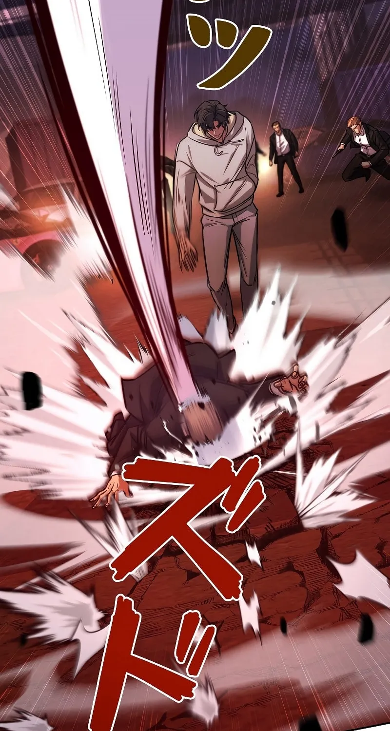 Genesis of the Battle God Chapter 5 page 12 - 