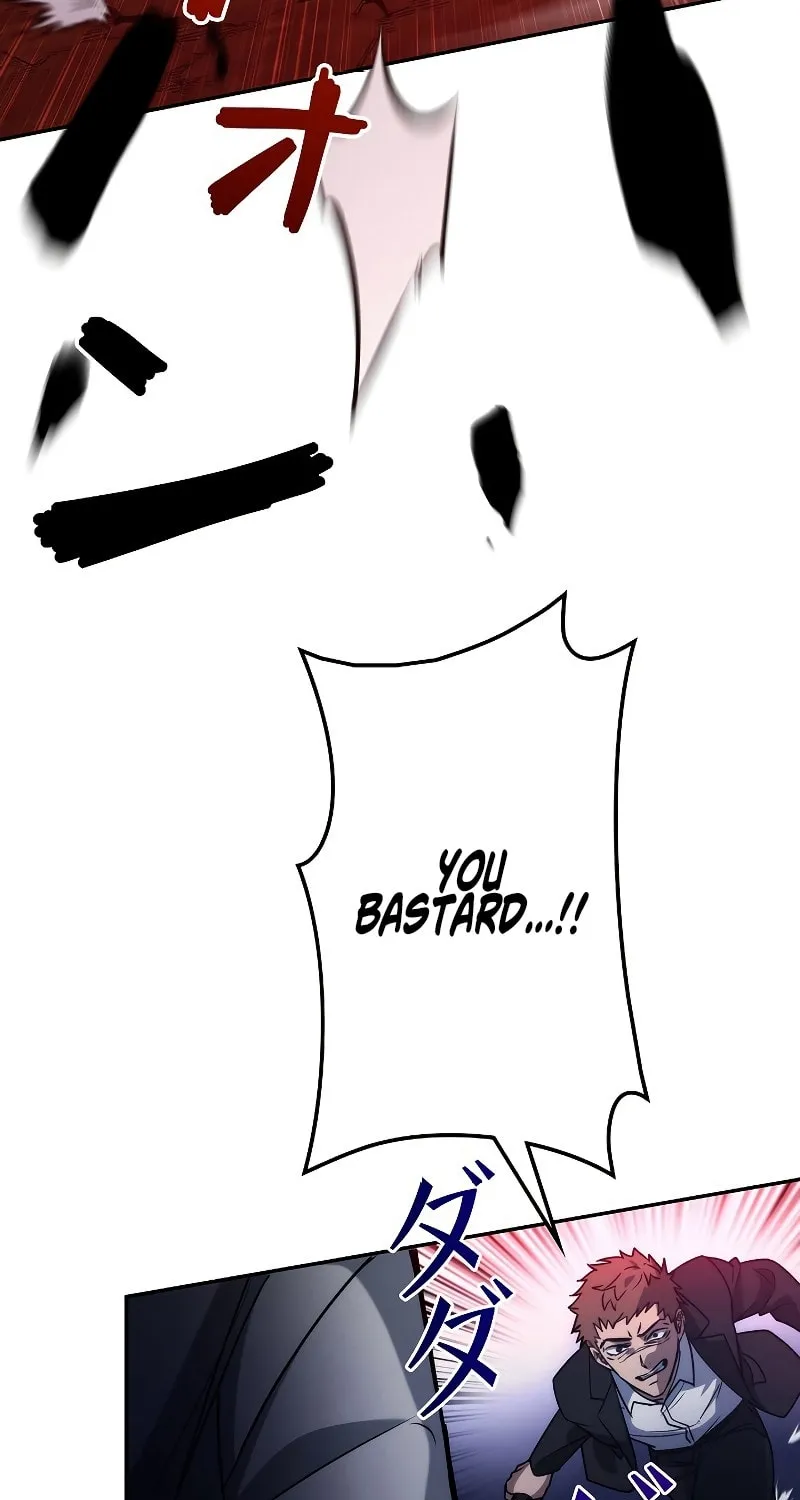 Genesis of the Battle God Chapter 5 page 13 - 