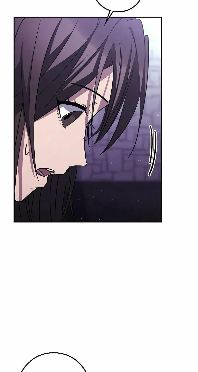 Genesis of the Battle God Chapter 5 page 137 - 