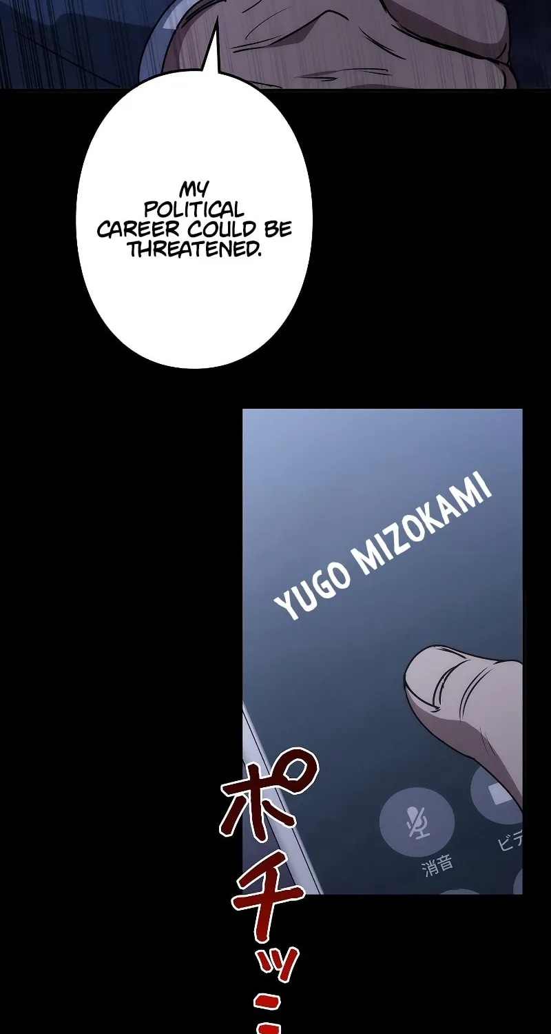 Genesis of the Battle God Chapter 5 page 147 - 