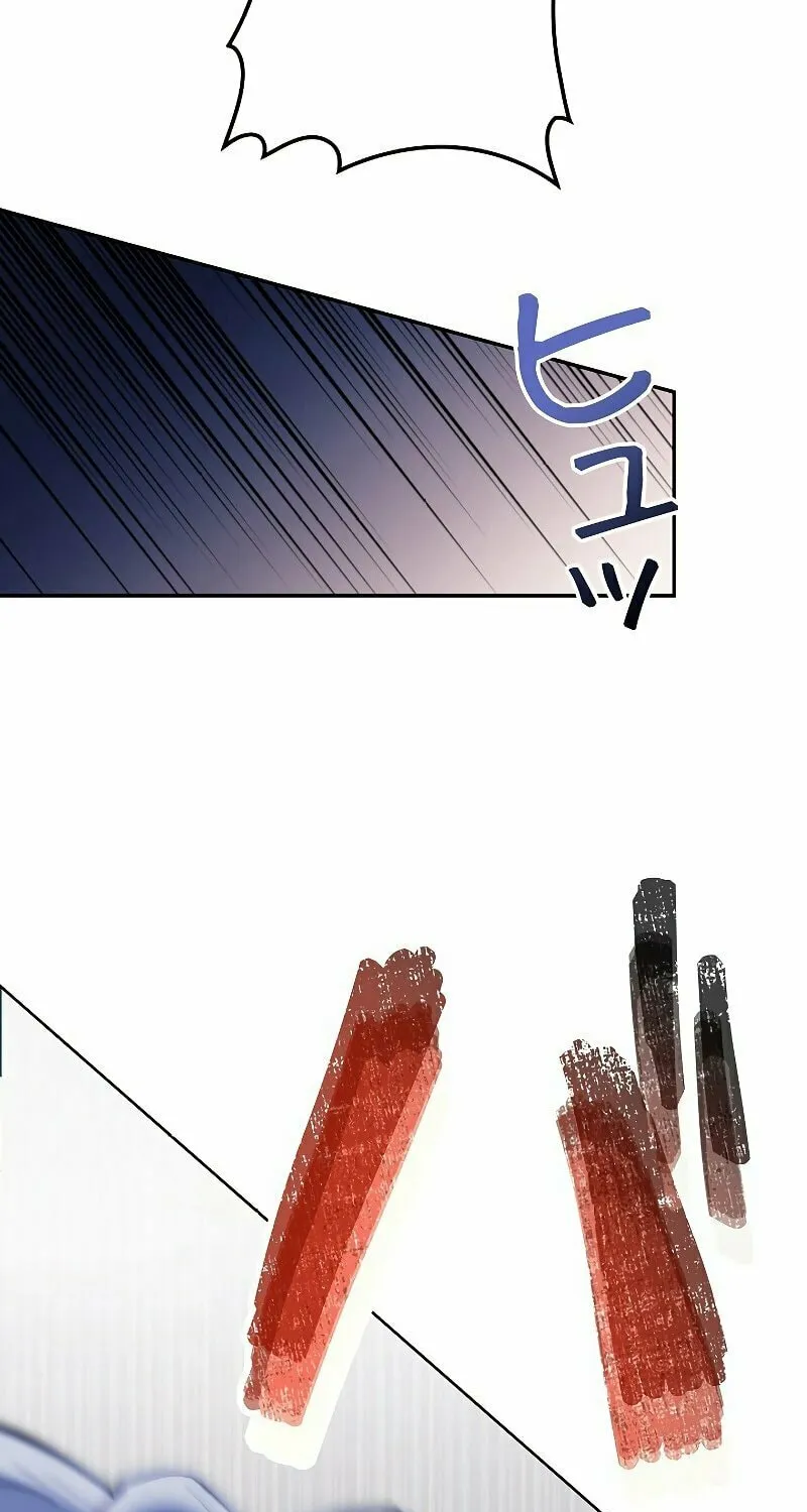 Genesis of the Battle God Chapter 5 page 16 - 